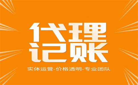 2022“智博會”關(guān)注科技創(chuàng)新！一文了解科研創(chuàng)新人才可享哪些稅收優(yōu)惠 
